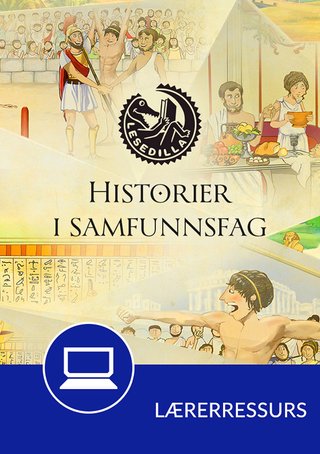Historier i samfunnsfag lærer - digitale bøker og digital lærerressurs