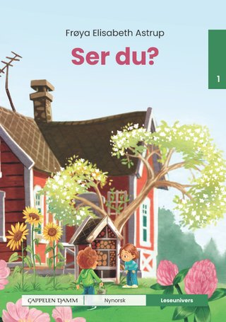 "Ser du?" av Frøya Elisabeth Astrup