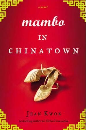 Mambo in Chinatown