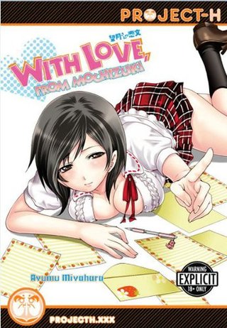 "With Love, from Mochizuki (Hentai Manga)" av Ayumi Miyahara