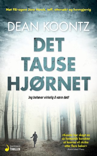 Det tause hjørnet - en spenningsroman