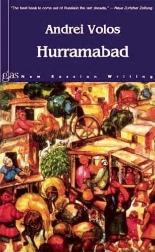 "Hurramabad" av Andrei Volos