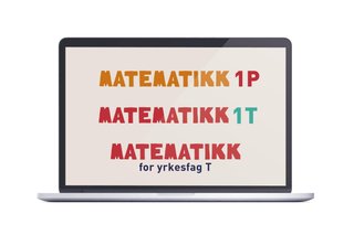 Matematikk SF/YF/påbygging univers - pakke : matematikk for vg1/vg3