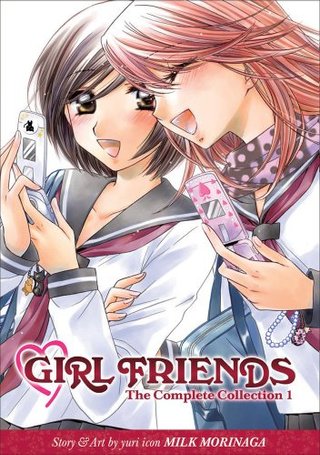 "Girl Friends The Complete Collection 1" av Milk Morinaga
