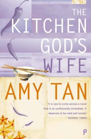 The kitchen god's wife