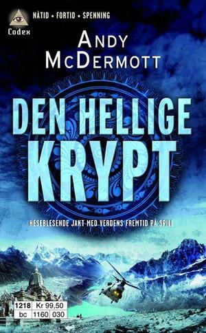 "Den Hellige Krypt" av ANDY McDERMOTT