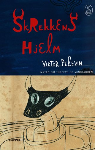 Skrekkens hjelm - myten om Thesevs og minotauren