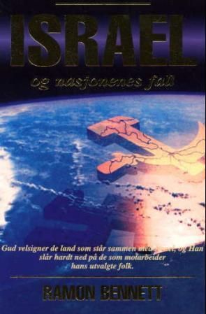 Israel og nasjonenes fall