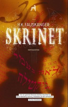 "Skrinet - kriminalroman" av H. K. Fauskanger