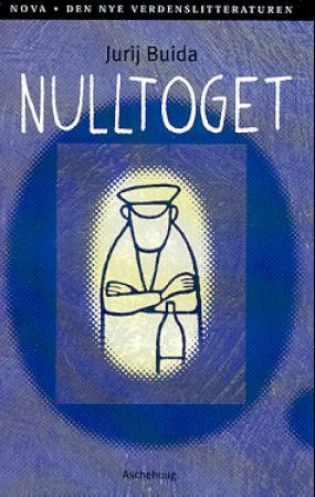"Nulltoget" av Jurij Buida