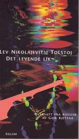 Det levende lik - drama i seks akter. Tolv i bilder