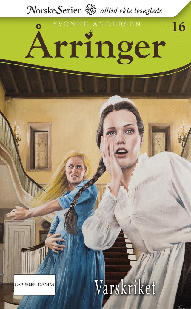 "Varskriket" av Yvonne Andersen