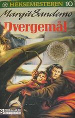 "Dvergemål" av Margit Sandemo