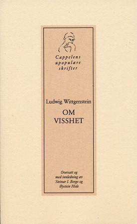 "Om visshet" av Ludwig Wittgenstein