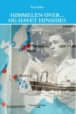 "Himmelen over, og havet hinsides" av Tor Sæther