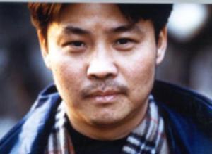 "Fortiden og straffene - noveller" av Hua Yu