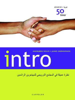 Intro - arabisk : 50 timer