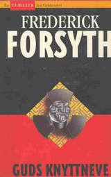 "Guds knyttneve" av Frederick Forsyth