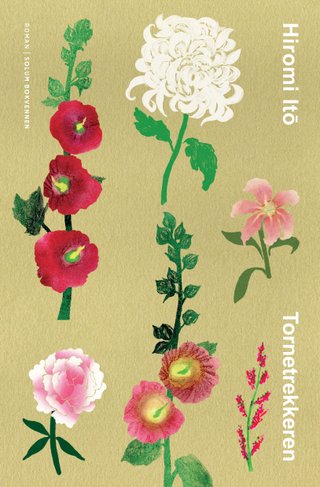 "Tornetrekkeren nye fortellinger om den fabelaktige Jizo fra Sugam" av Hiromi Itō