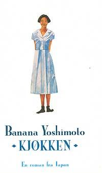 Kjøkken ; Moonlight shadow