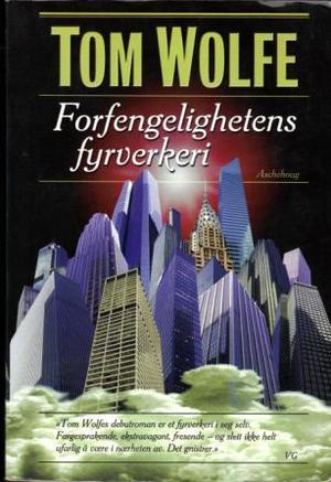 Forfengelighetens fyrverkeri