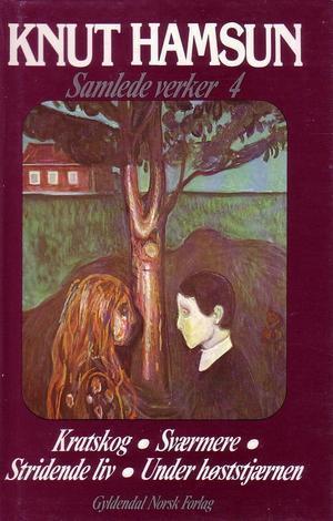 "Samlede verker. Bd. 4" av Knut Hamsun