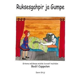 Ruksesgaphir ja Gumpe
