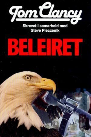 Beleiret