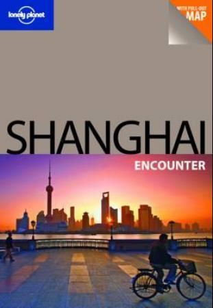 "Shanghai - encounter" 