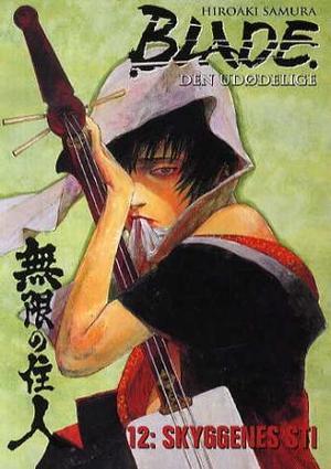 "Skyggenes sti" av Hiroaki Samura