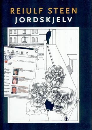 "Jordskjelv" av Reiulf Steen