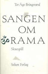 Sangen om Rama