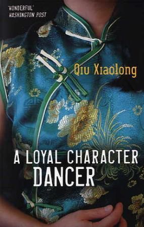 A loyal character dancer