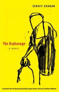The orphanage - a novel