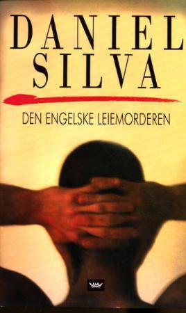 "Den engelske leiemorderen" av Daniel Silva