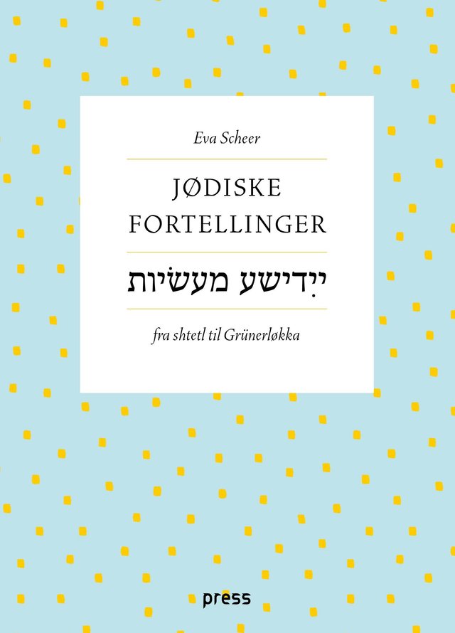 "Jødiske fortellinger" av Eva Scheer
