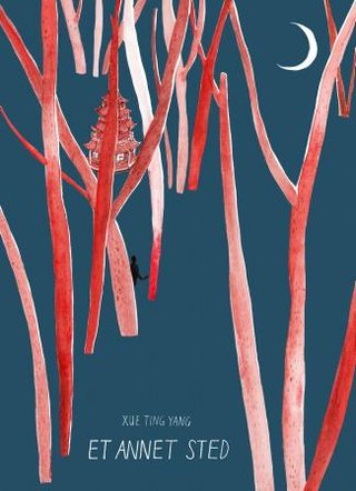 "Et annet sted" av Xue Ting Yang