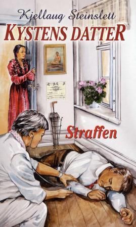 "Straffen" av Kjellaug Steinslett
