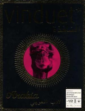 "Vinduet. Nr. 1/2 2002 - Arabia" av Janike Kampevold Larsen