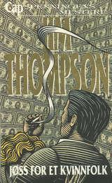 Jøss for et kvinnfolk