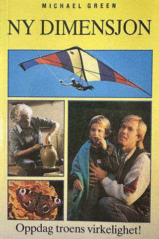 "Ny dimensjon" av Michael Green