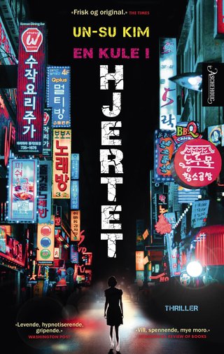 "En kule i hjertet" av Ŏn-su Kim