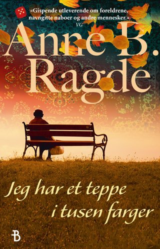 Jeg har et teppe i tusen farger - roman