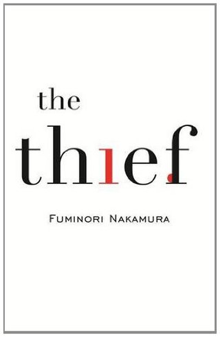 "The Thief" av Fuminori Nakamura