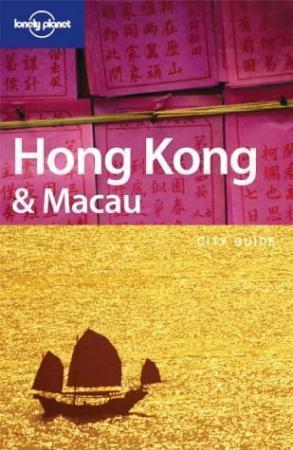 "Hong Kong and Macau - city guide" av Lorna Parkes
