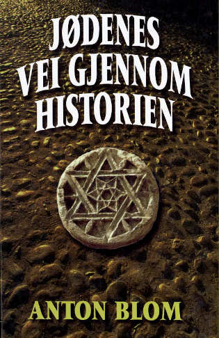Jødenes vei gjennom historien