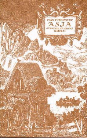 "Asja - en fortelling" av Ivan Sergeevic Turgenev