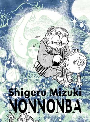 "Nonnonba" av Shigeru Mizuki