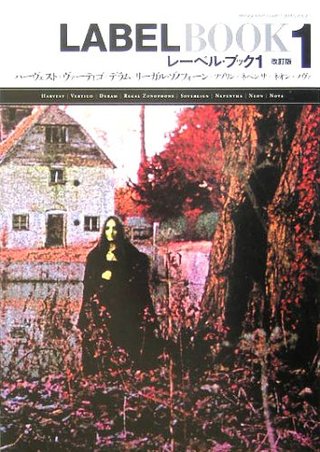 "レーベル・ブック〈1〉 (STRANGE DAYS COMPILE SERIES)"