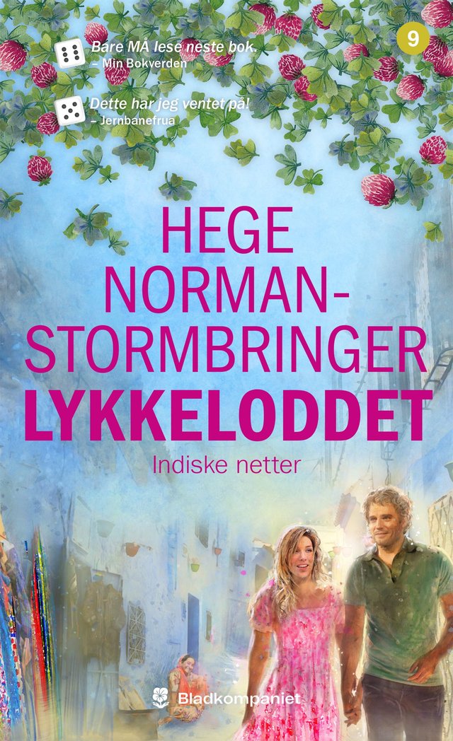 "Indiske netter" av Hege Norman-Stormbringer